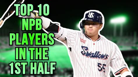 npb player betting